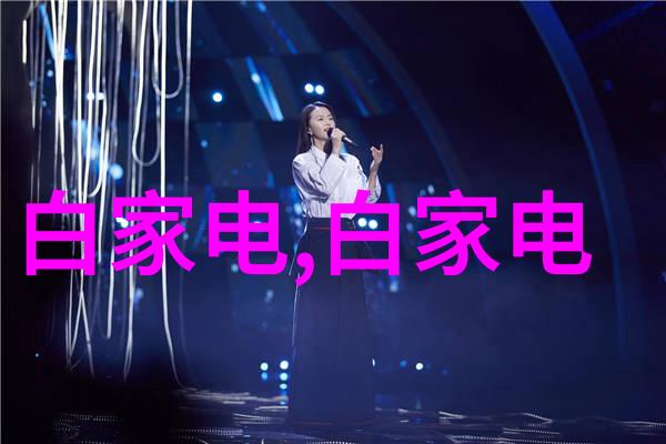 未来之路智能交通的秘密篇章