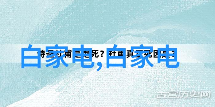 高效药物喷雾干燥技术的创新发展与应用前景