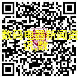 川渊学府四川工程职业技术学院的故事与成就