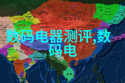 rto和rco的区别日常运输订单与快速物流追踪系统