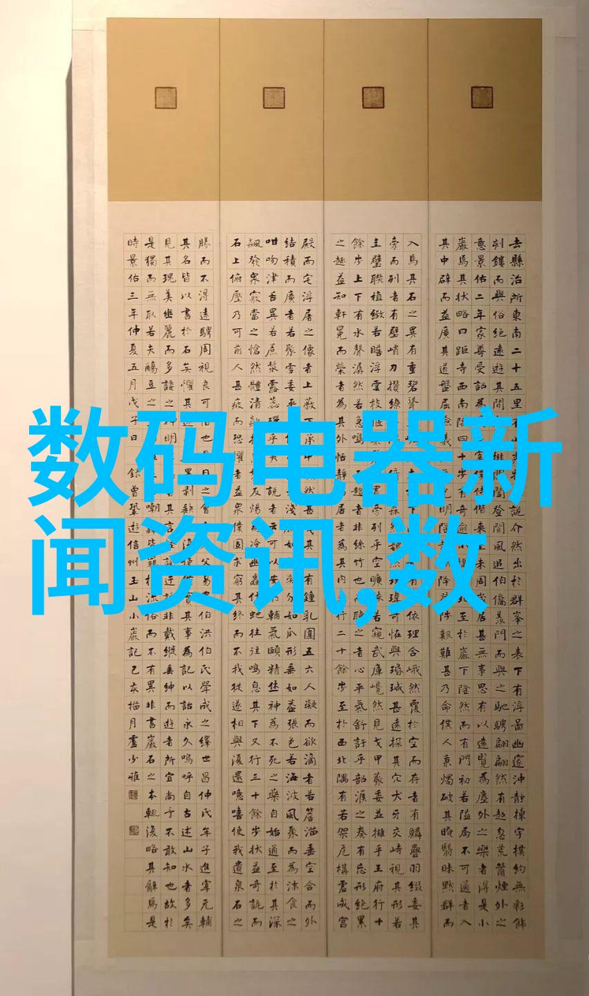 螺旋给料机我的工作伙伴精准助手的故事