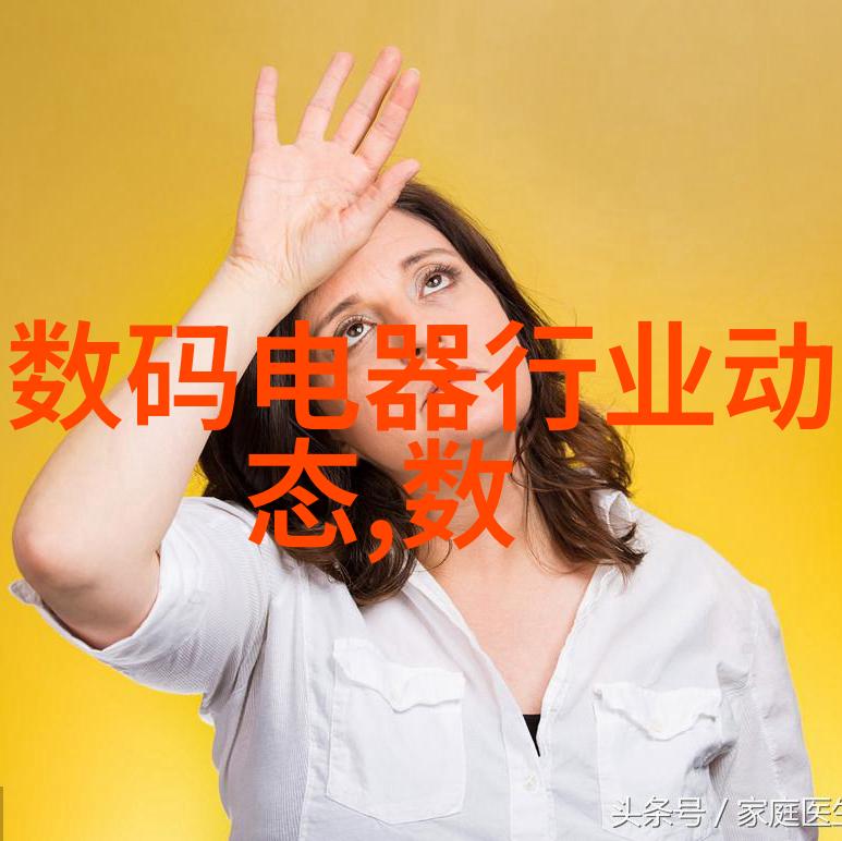 材料选择之谜填料与AB料的秘密对比