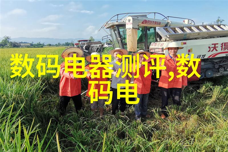 智能化转型捷荣技术助力企业升级