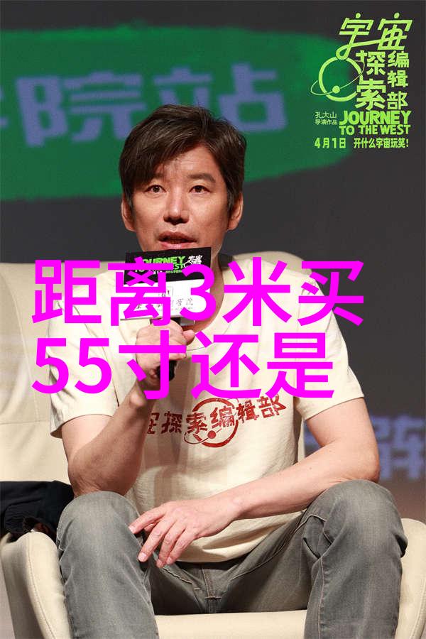 小家电的魅力智能生活的助手