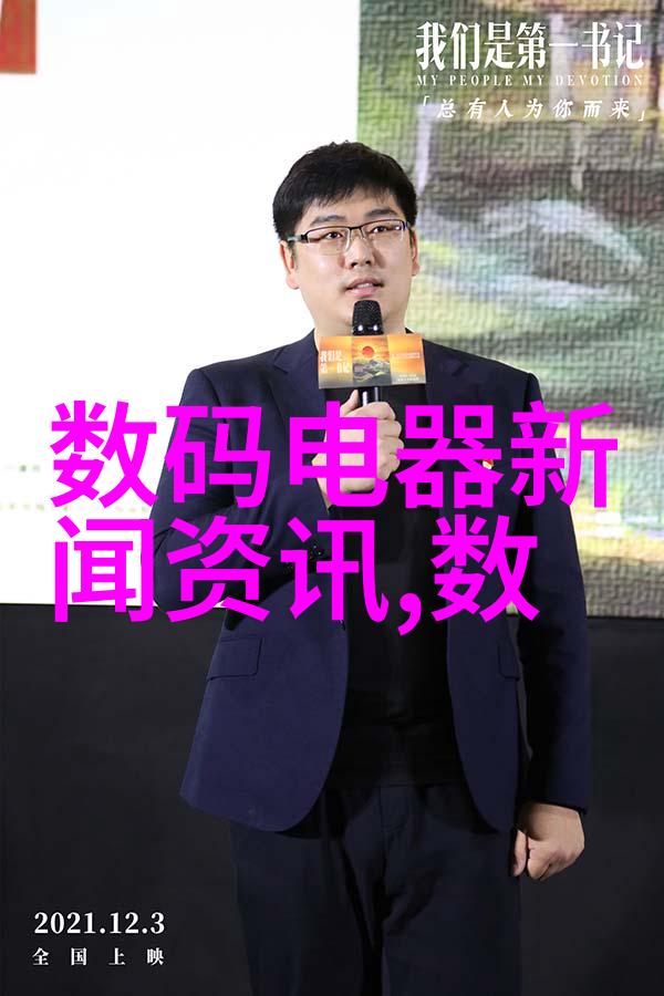 厨房吧台装修效果图来看看我家的吧台变身了