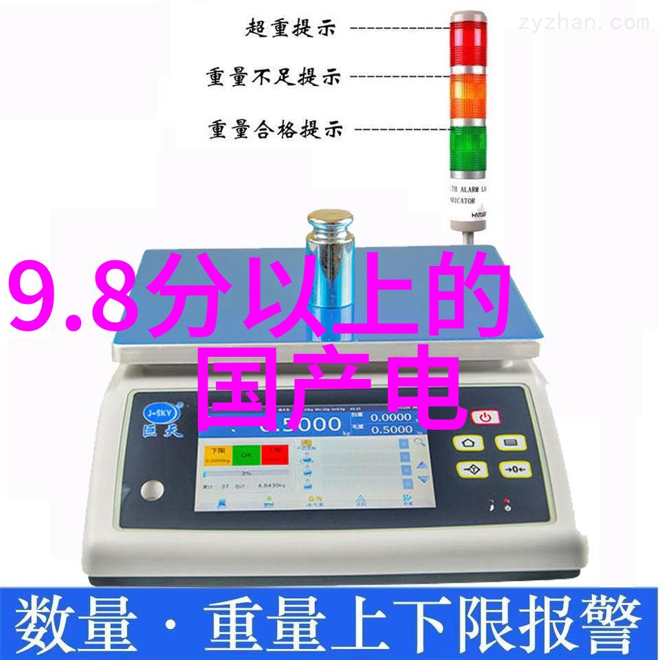 男生C男生他总是穿着灰色的T恤我怎么看都觉得他像个C男