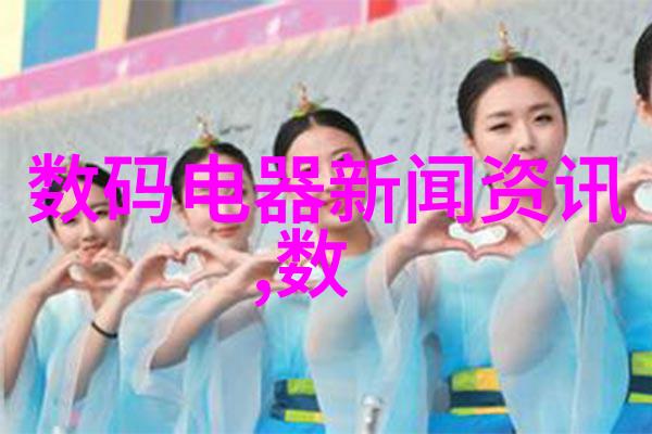 安卓市场的奇迹之城应用程序的无限可能