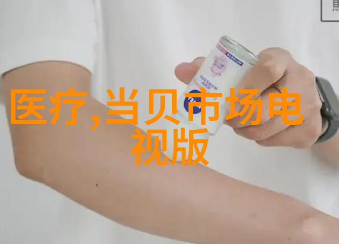 水电改造注意事项详解安全操作合规设计环保考虑