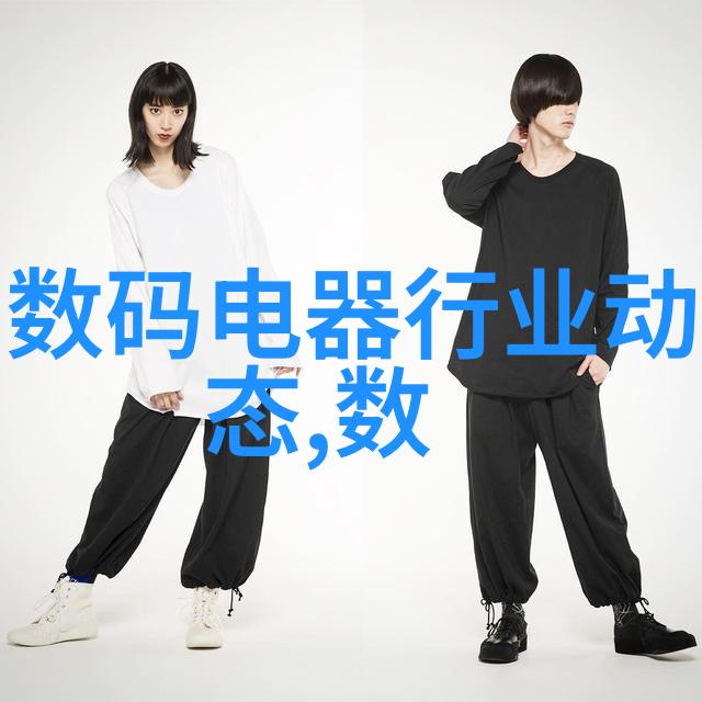 传微软Surface平板或将3月于日本上市