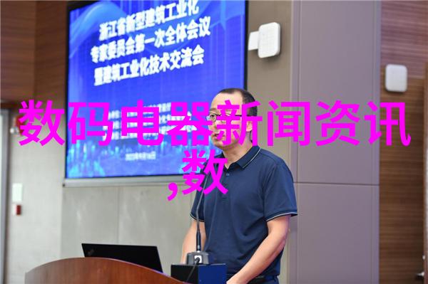 如何避免在下载过程中遭受恶意程序的侵害