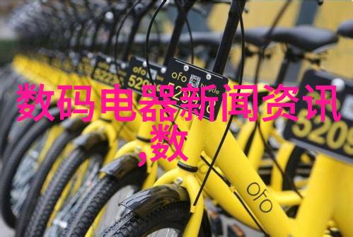 铁路职业技术学院-铁轨上的技能传承铁路职业技术学院的教育使命与挑战