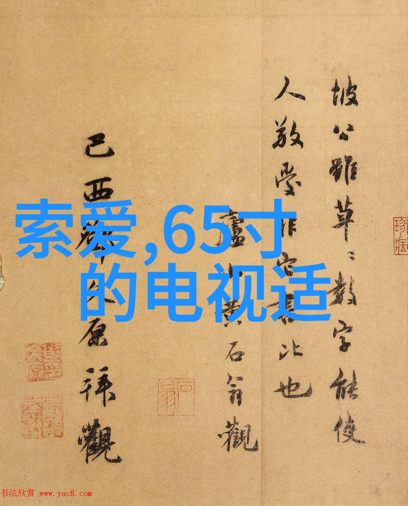 厨房装修效果图全集分析探索现代家居设计的审美与实用性