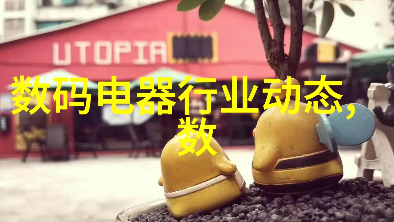 让生活更有趣正确使用方法教你如何免费获取手机电视正版内容
