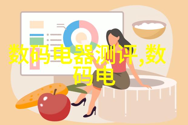 重庆水电学院江水之韵电流之歌