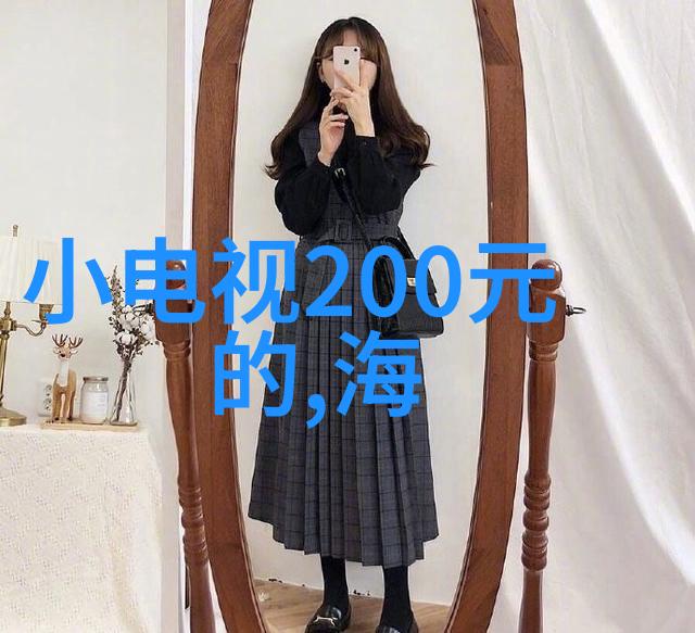 MES智能制造管理系统-提升生产效率MES智能制造管理系统的实用应用与未来发展