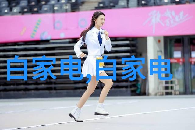 实验室和现场检查在费用上的区别是什么