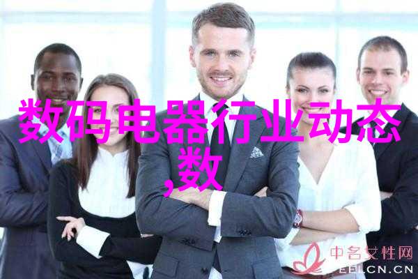 仿石砖装修复古风格的现代解读