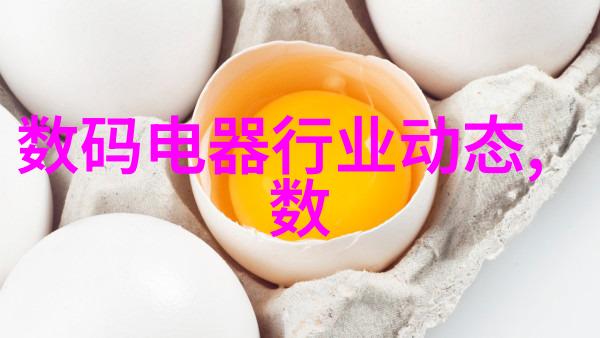 厦门实验室设备科技创新与高效管理的完美结合