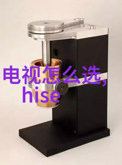 智慧工厂它真正的秘密是什么