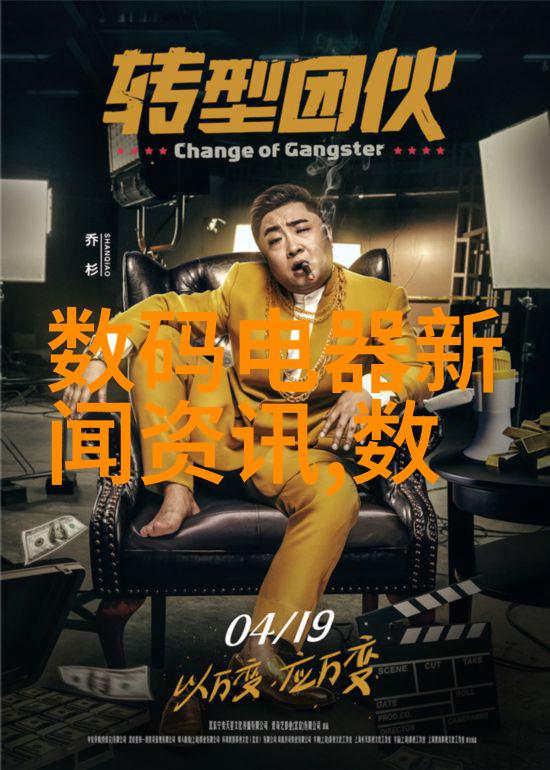 选择合适的换热器型号技术参数解析