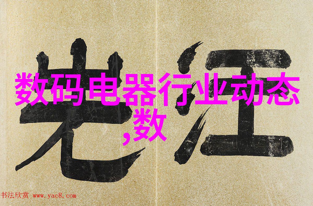 废旧回响二手反应釜的逆袭故事