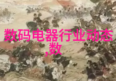 一体式小型移动搅拌站我的垃圾处理新伙伴