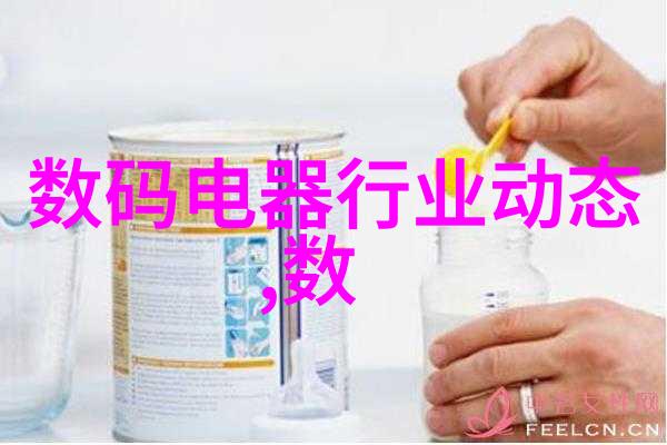 化工基础知识 - 探索化工世界什么是化工基本原料