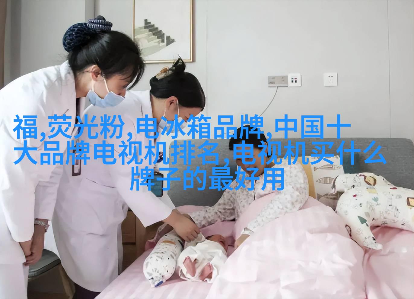 2019小镇新青年结婚消费研究报告