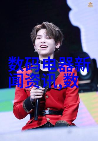 珠江学院在天津财经大学中的具体位置和地理环境如何