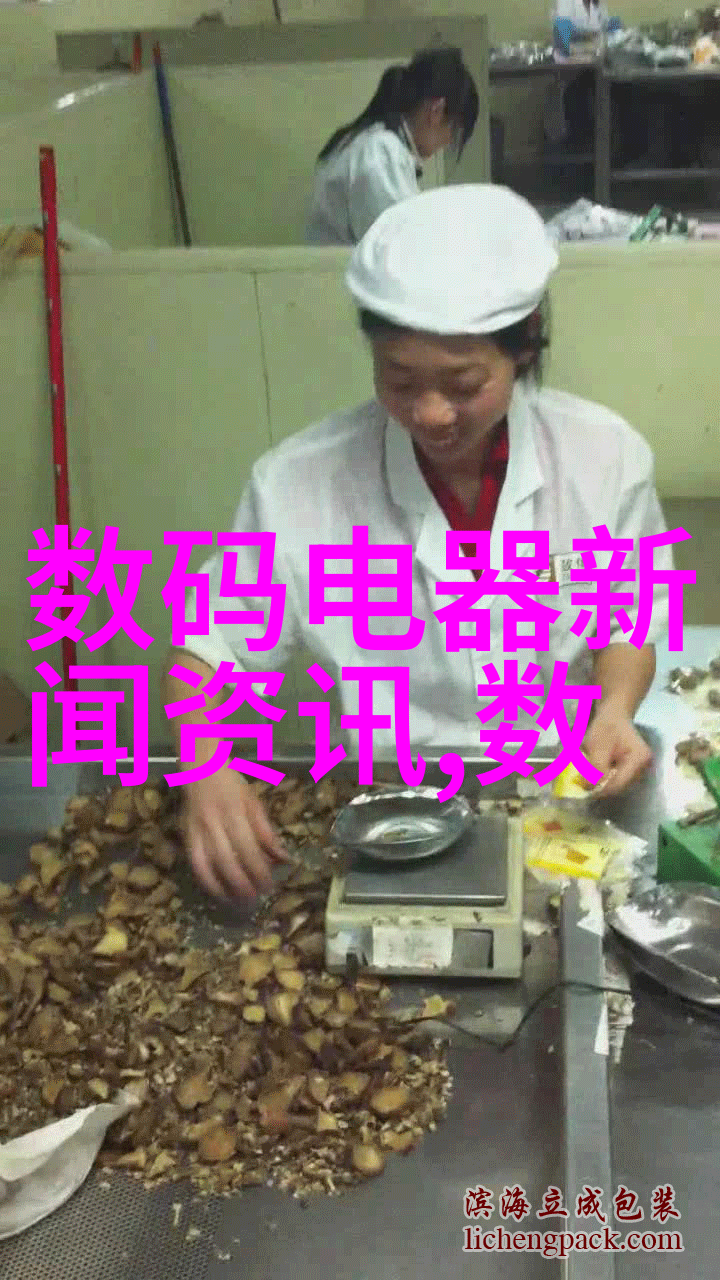 中国建设教育协会赞誉阻干态微生物穿透测试机卓越科技引领未来
