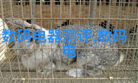 化工生产的精髓探索典型工艺流程与技术