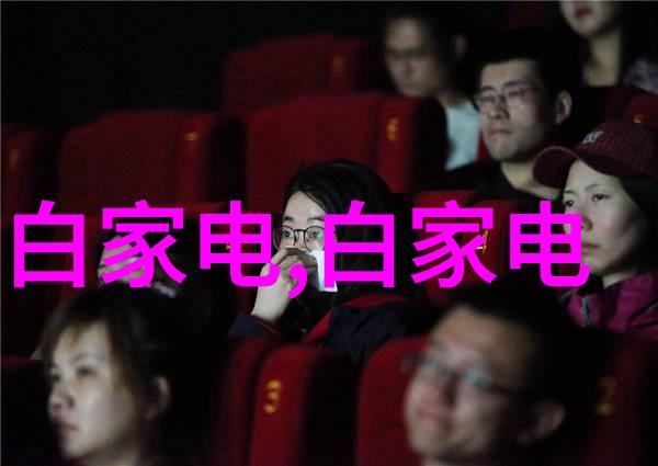 偏偏偏爱你一段不经意的缘分与深情