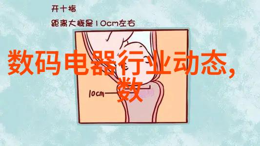 回顾与展望我的个人工作总结之旅