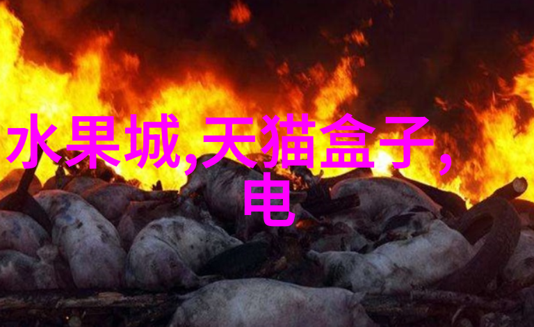 人工智能之痛学者悔恨的代价
