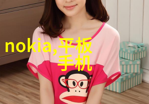 对比传统排污系统地埋式废水处理有什么优势和劣势呢