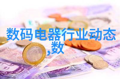 化工包装检测设备安全保障的智慧之光
