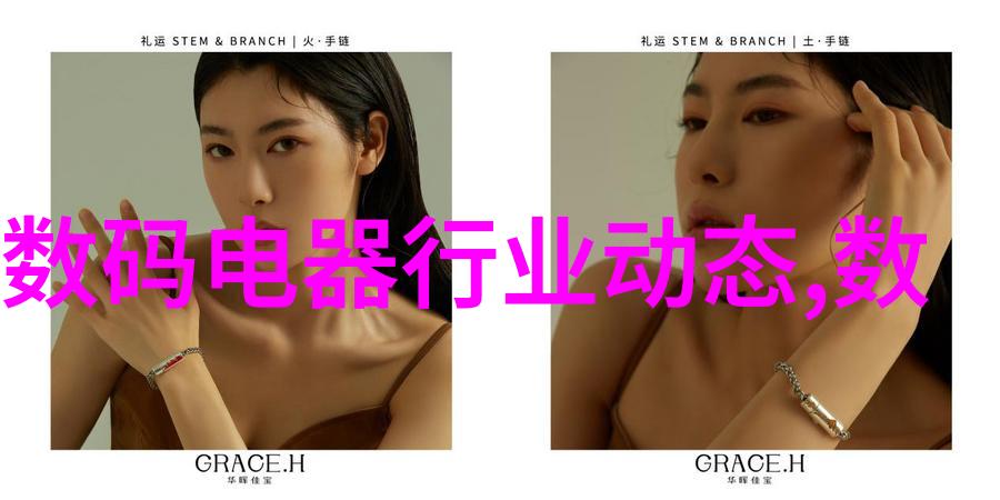 对于小户型空间怎么做才能保持中式风格不显得拥挤或繁复