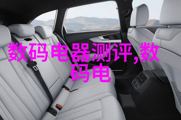 化工装置操作与维护技巧全解析提高安全性与效率的关键