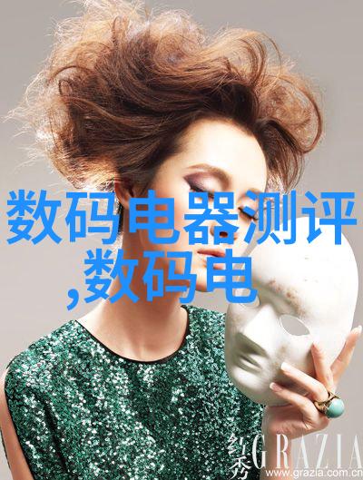 小型医疗机构污水处理设备-低成本高效小型医疗机构的污水处理设备选择与应用