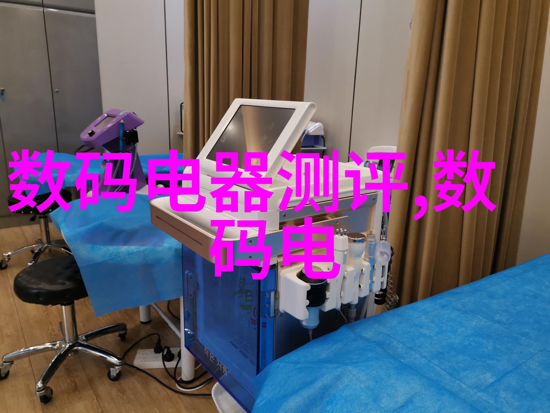 暗影机械师汽车零部件之谜