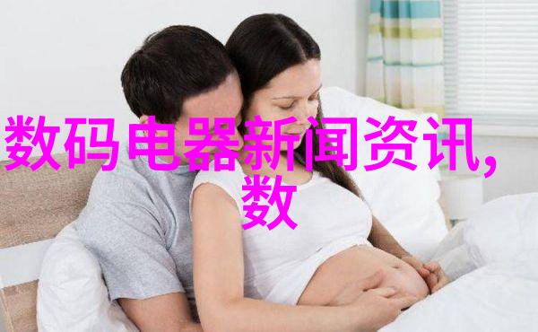 水电安装维修公司注册指南步骤与要求