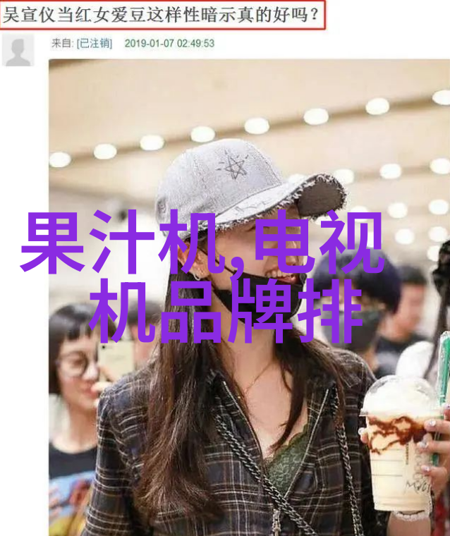 摄影DIY