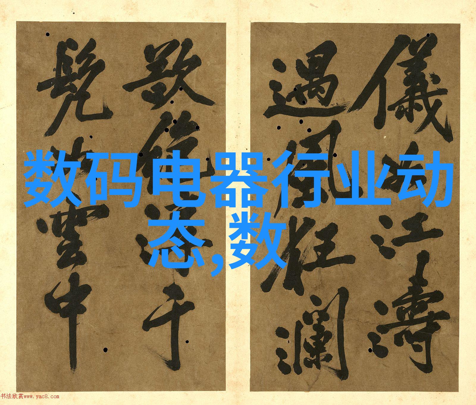 通道式自动喷涂机器人未来城市环境管理的新伙伴