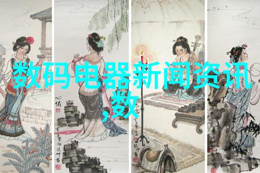 水库补水热浪季节急需的城市水资源