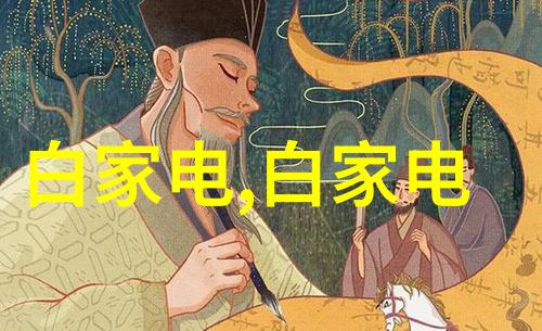 VOCs燃烧法处理废气技术与环境保护的创新融合