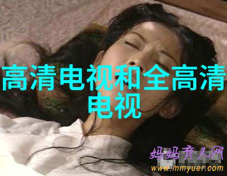 拍摄人像的技巧和场景我的街头小记者日如何抓住生活中的美好瞬间