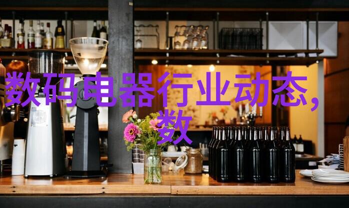 高效运行的关键立式离心泵性能优化与维护技巧