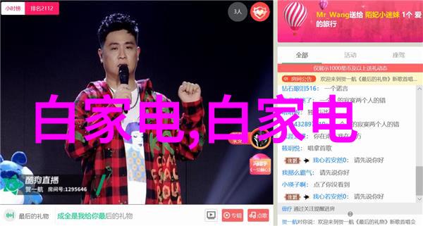 成人水电工培训掌握专业技能保障安全运行