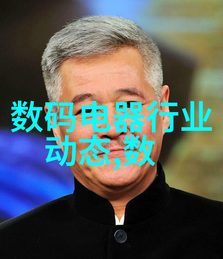 化工冷气贮藏设备高效能低能耗的化学物品储存系统