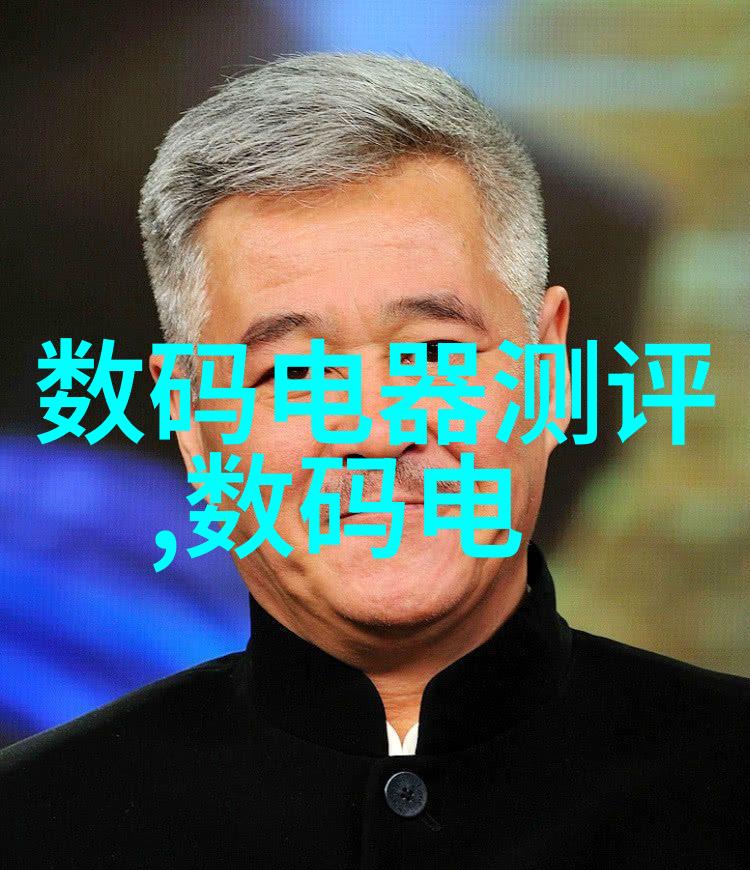 制冷技术进步如何提升家用与商用制冷设备的能效与可靠性